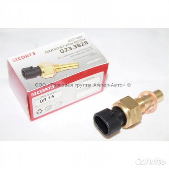 Датчик t охлаждающей жидкости для а/м ваз 2110 с э