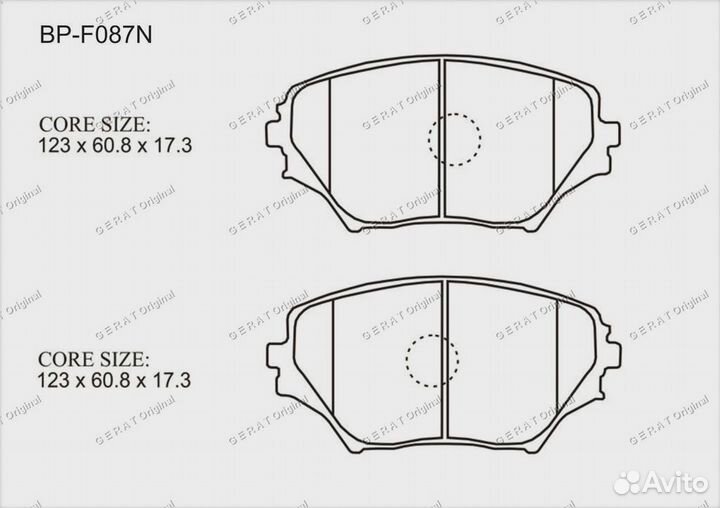Тормозные колодки Gerat BP-F087N (передние) Normal