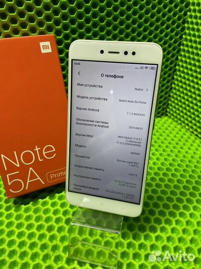 Xiaomi Redmi Note 5A Prime, 3/32 ГБ
