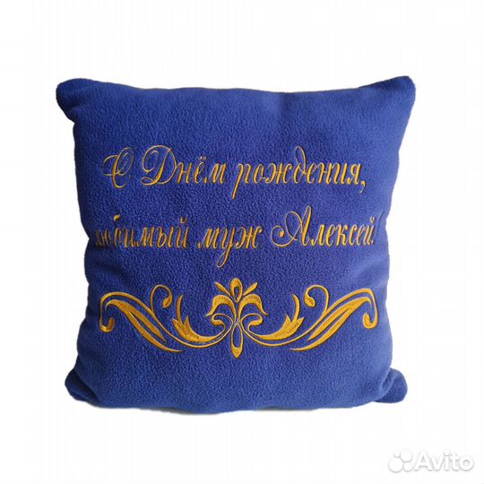 Подушка с вышивкой