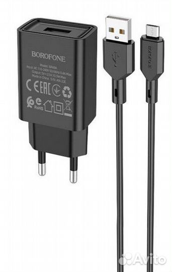 Сетевое зарядное устройство Borofone BA68A +Micro