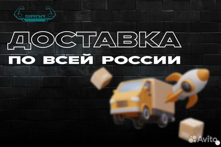 Арка Ford Escape 1 левая