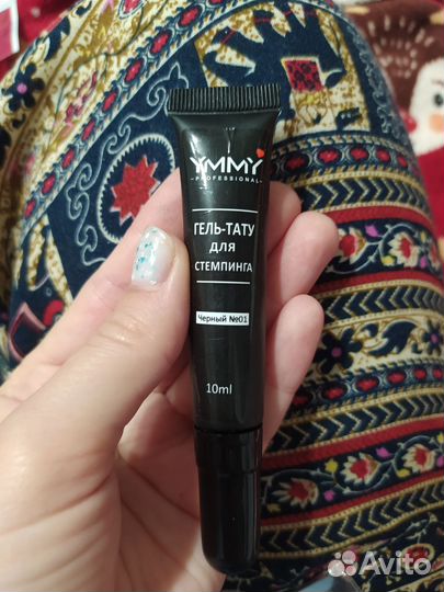 Пластины для стемпинга