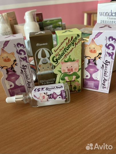 Сыворотка для лица