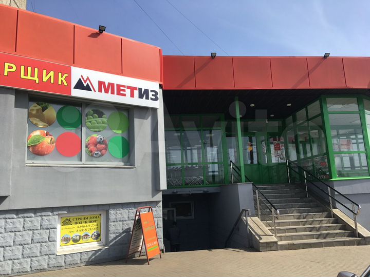 Свободного назначения, 27 м²