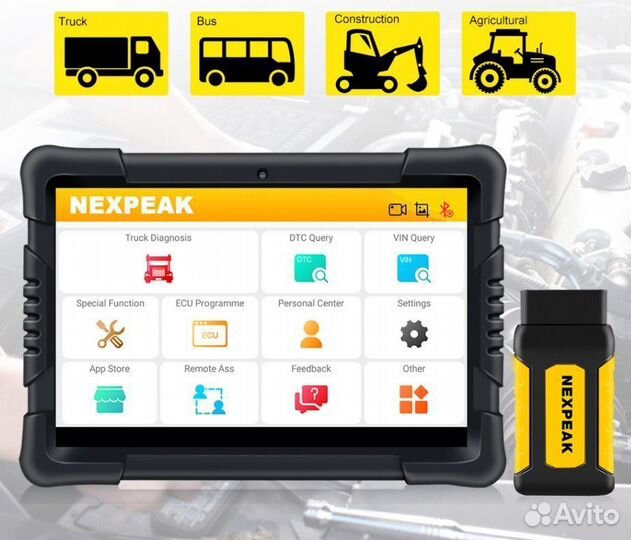 Автосканер грузовой nexpeak K2 HD для грузовиков