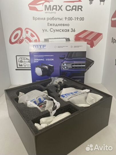 Линзы MTF Dynamic Vision Style HL45K50S