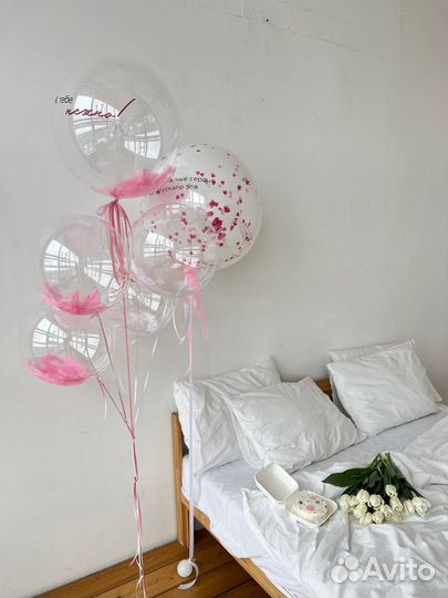Воздушные шары с доставкой