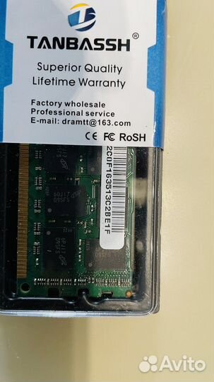 Оперативная память ddr3 4 gb 1333 ecc reg