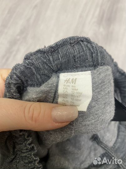 Брюки вельветовые