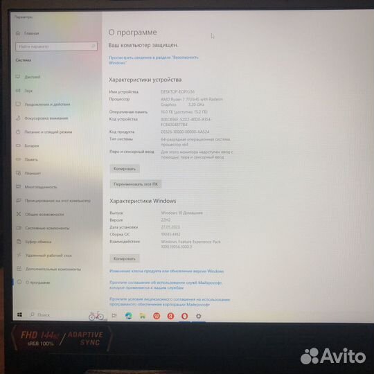 Игровой ноутбук asus tuf gaming a15