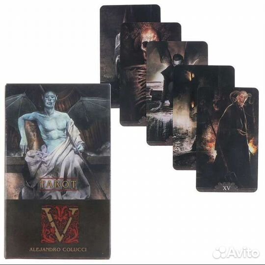 Taро вампиров