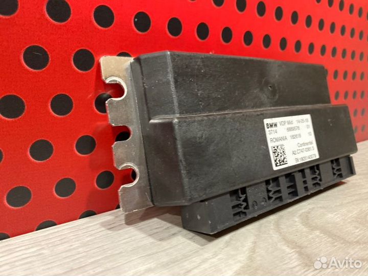 Блок управления пневмоподвеской Bmw X3 G01 2018