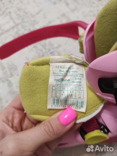 Роликовые коньки растущие 26-27-28+ защита