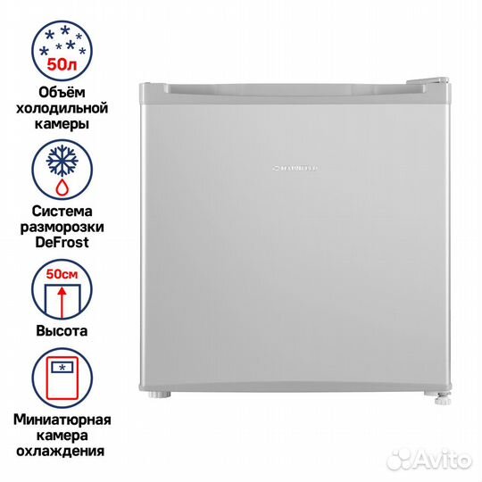 Холодильник maunfeld MFF50SL