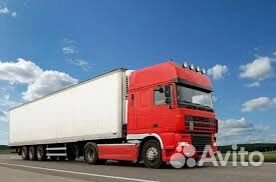 Водитель категории Е(Реф) 9 р км