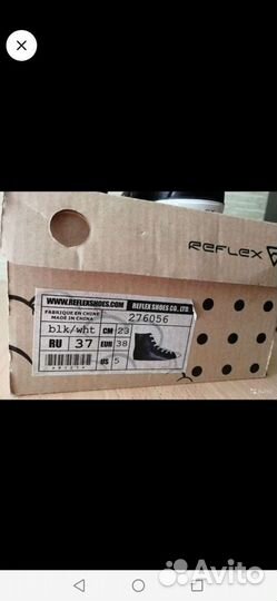 Продаю детские борцовки