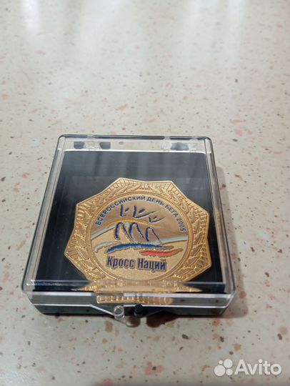 Значок кросс Нации 2005