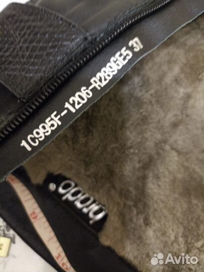 Сапоги зимние женские 37 широкое голенище