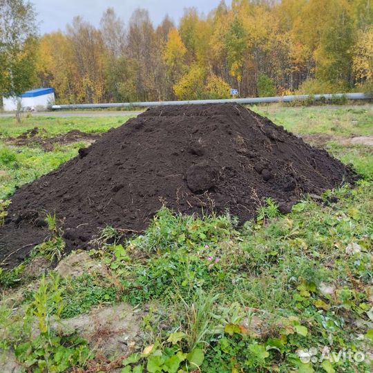 Песок,грунт,земля
