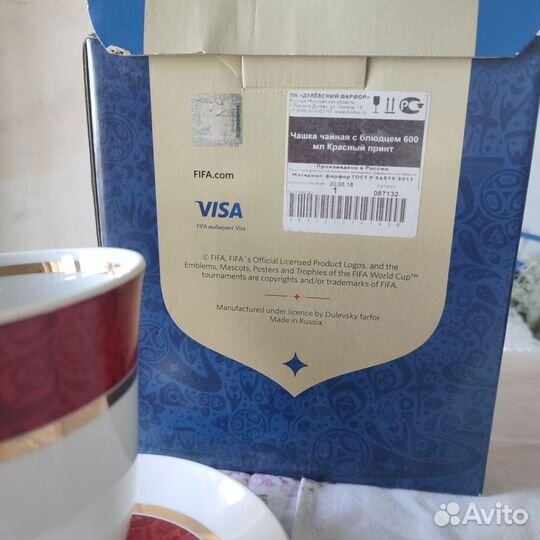 Фарфор Дулево Фифа 2018 чашка с блюдцем