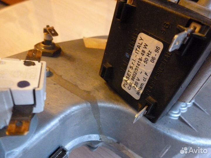 Запчасти для стиральной машинки Аристон