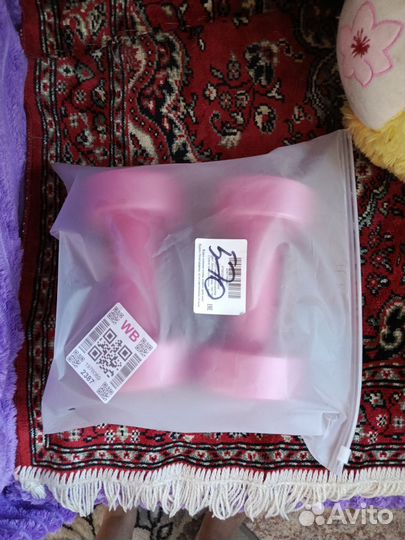 Гантели 1 кг