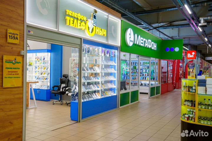 Зарядное устройство Hoco 35W