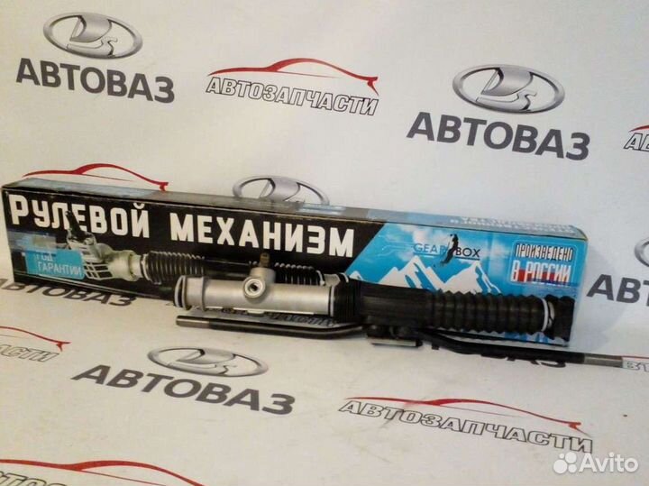 Рулевая рейка ваз 2114