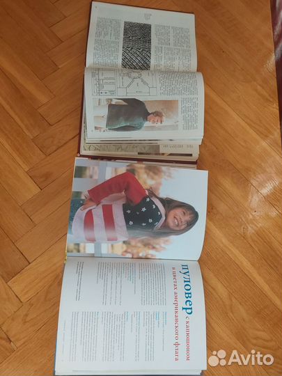 Вязание. Обучающие книги