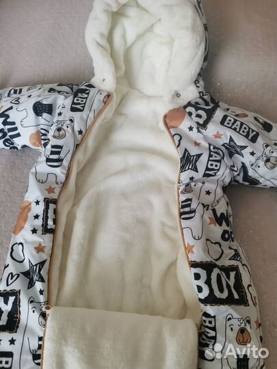 Комплект на выписку