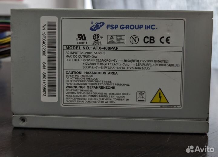 Блок питания FSP 400w