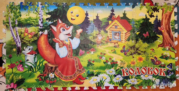 Коврик - пазл Колобок, 8 деталей
