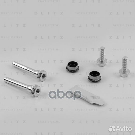 Ремкомплект направляющих тормозного суппорта CH