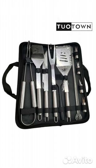 Набор для пикника, набор для гриля, барбекю