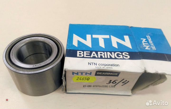 Подшипник ступицы Mazda 626 Kombi Ford Telstar