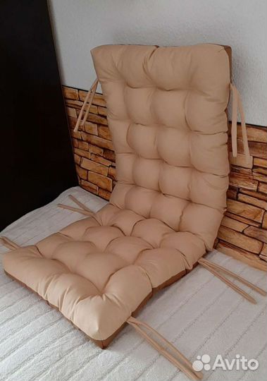 Подушка водонепроницаемая на кресло