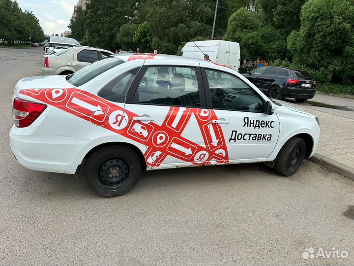 Авто в аренду под доставку в Яндекс