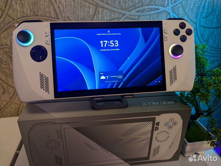 Asus Rog Ally Z1 extreme 16/512