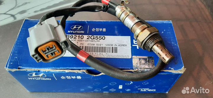 Датчик кислародный, Лямбда-зонд