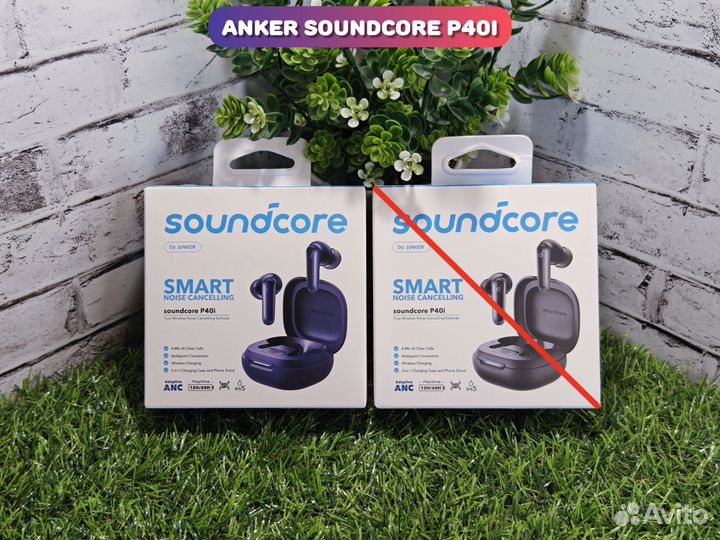 Anker Soundcore P40i