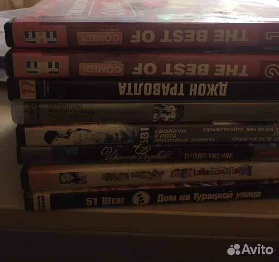 DVD диски с фильмами 9-я рота, крепкий орешек, пер