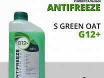 Антифриз Spin Antifreeze S Green OAT G12+ 1л