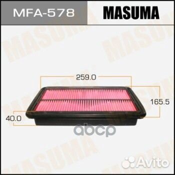 Фильтр воздушный (A-455) MFA578 Masuma