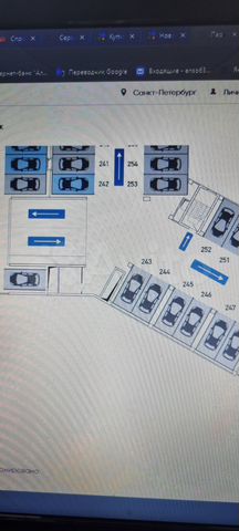 Машиноместо, 14 м²