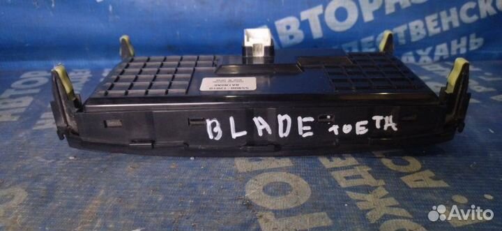 Блок климата Toyota Blade хэтчбек 2GR-FE 2008