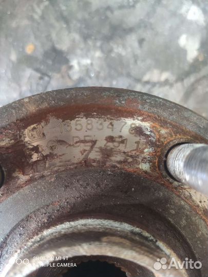 Ступица передняя chevrolet cruze