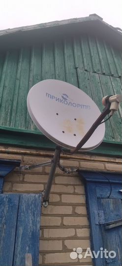 Спутниковая антенна