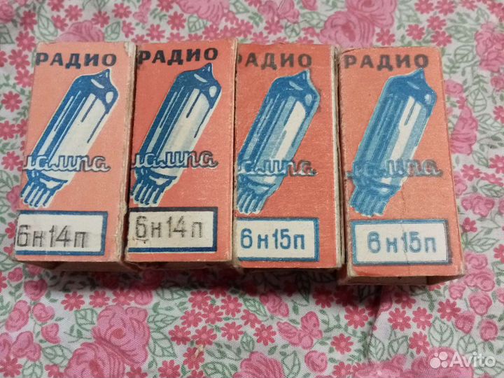 Радиолампы 6п3с