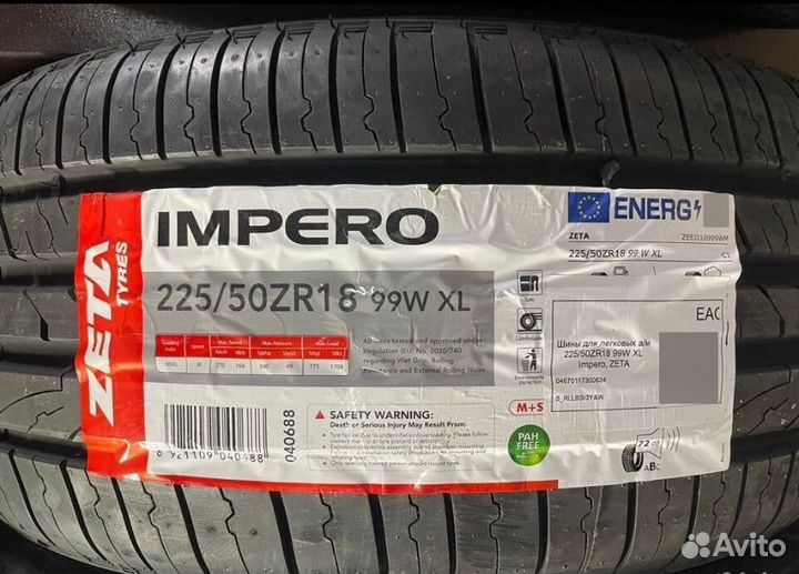 Zeta Impero 225/50 R18 99W